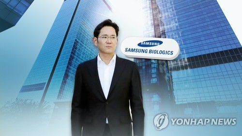 신라물산 이미지