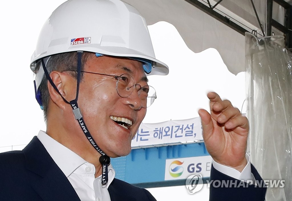 ENC동아 이미지
