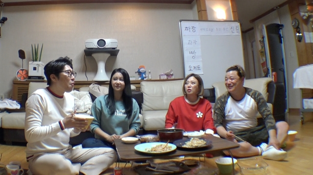헤어지니 이미지