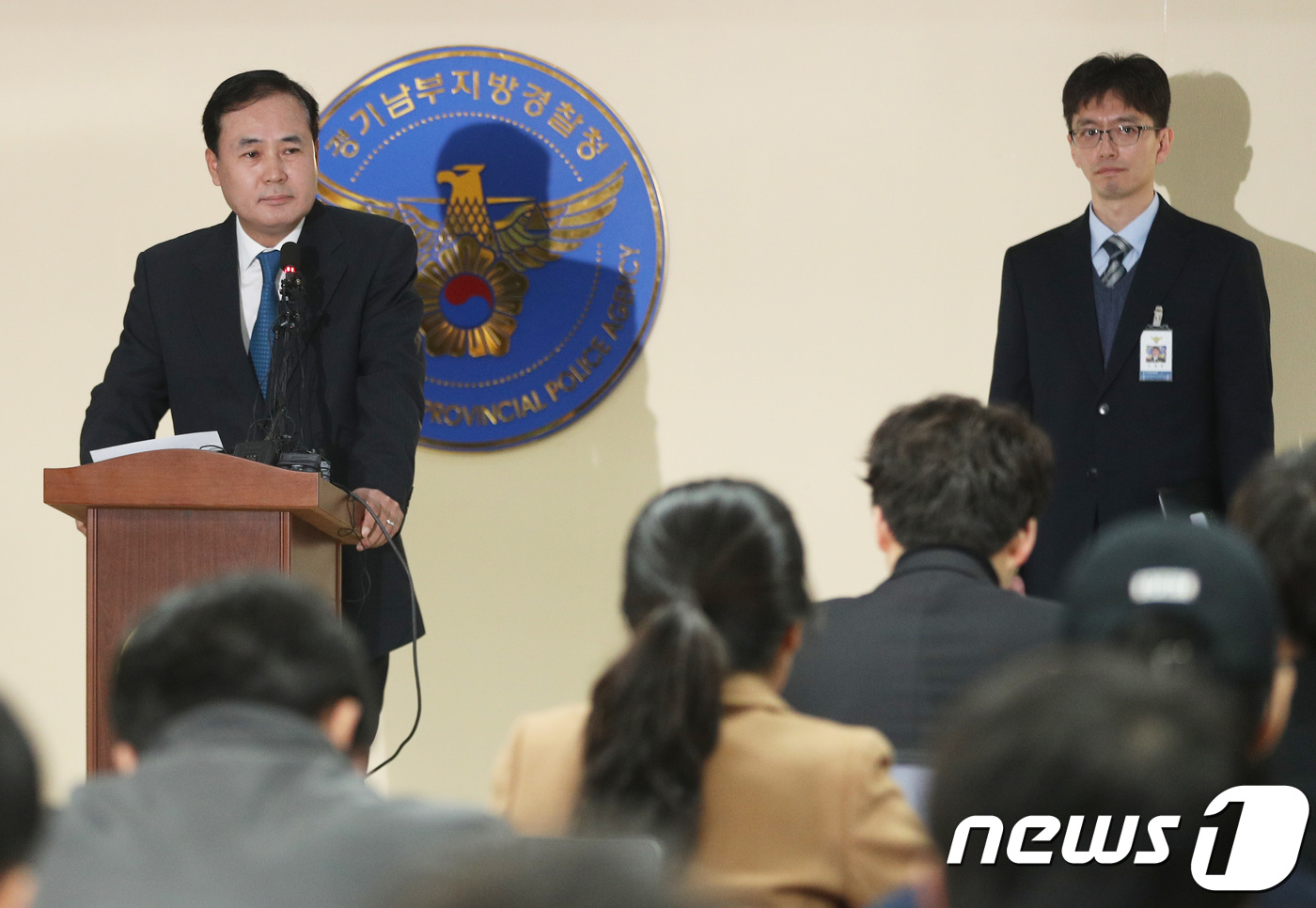 정진관 이미지