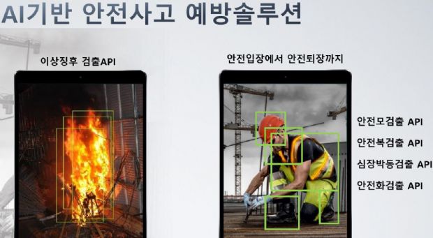 지와이글로벌 이미지