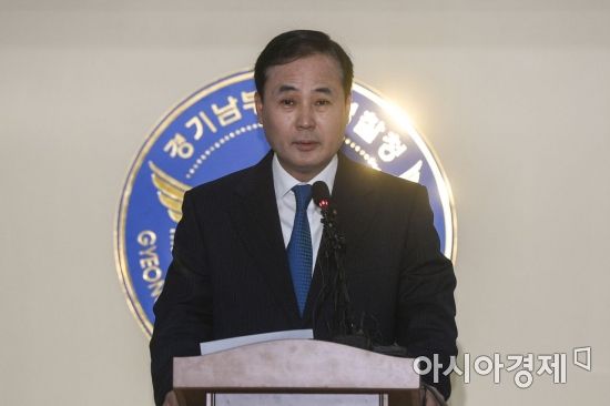 정진관 이미지