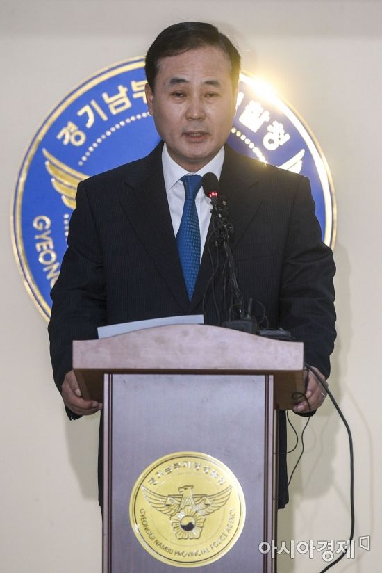 정진관 이미지