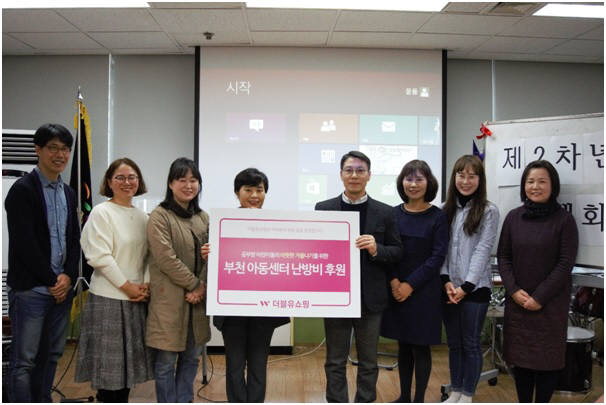 아이더블유쇼핑 이미지