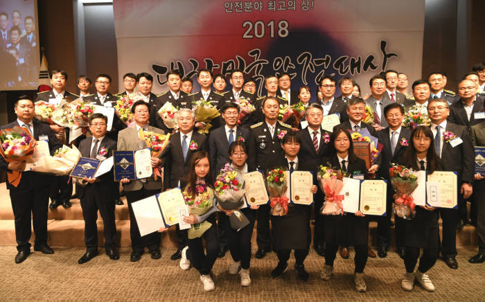 한국소방서울센터 이미지