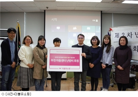 아이더블유쇼핑 이미지