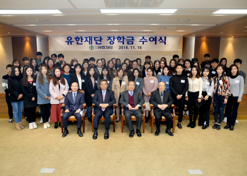 유한 이미지
