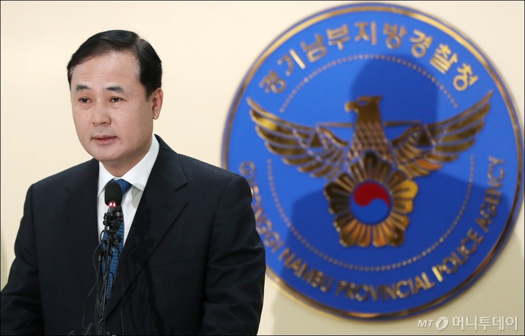 정진관 이미지