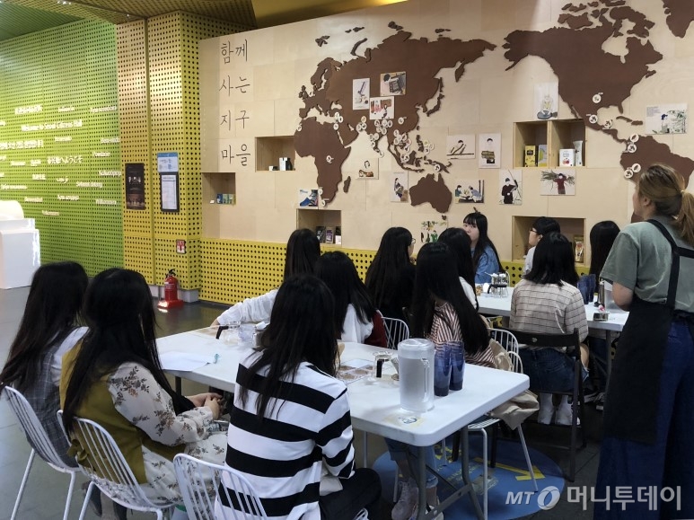 신나는사회적협동조합 이미지