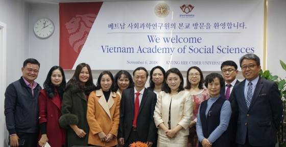경희과학 이미지