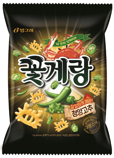 청양 이미지