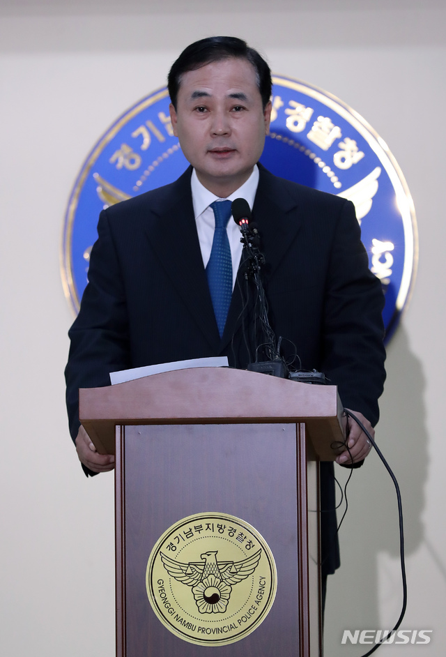 정진관 이미지