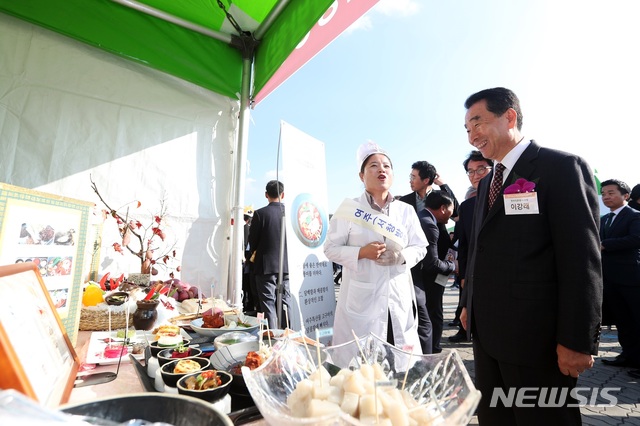 광장휴게소 이미지