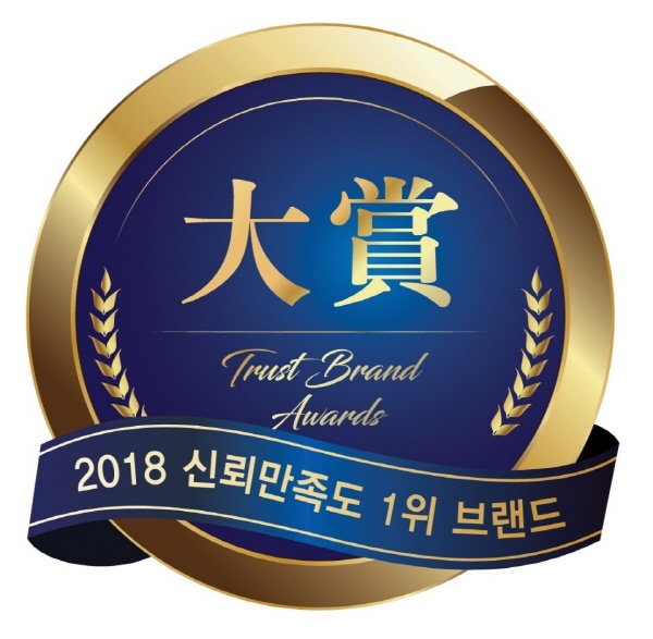 세무법인신승 이미지