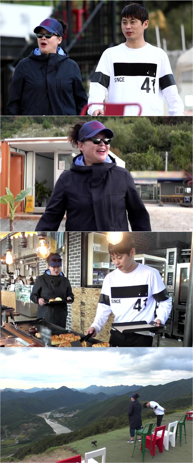 힐링노래바 이미지