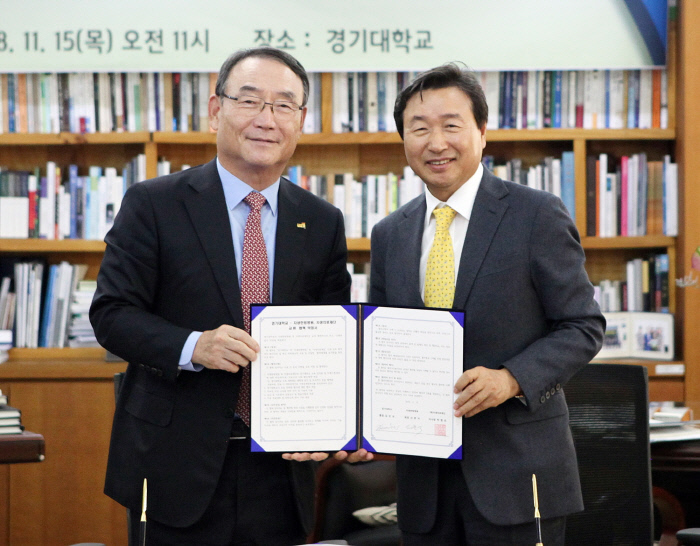 자생의료재단자생한방병원 이미지