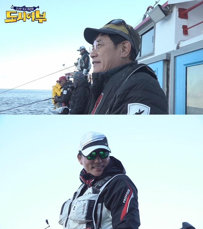도시어부 이미지