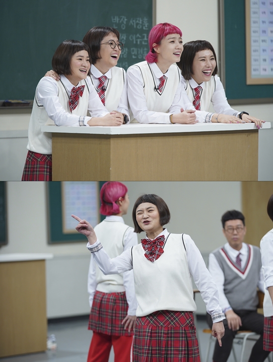 포인트파이브 이미지