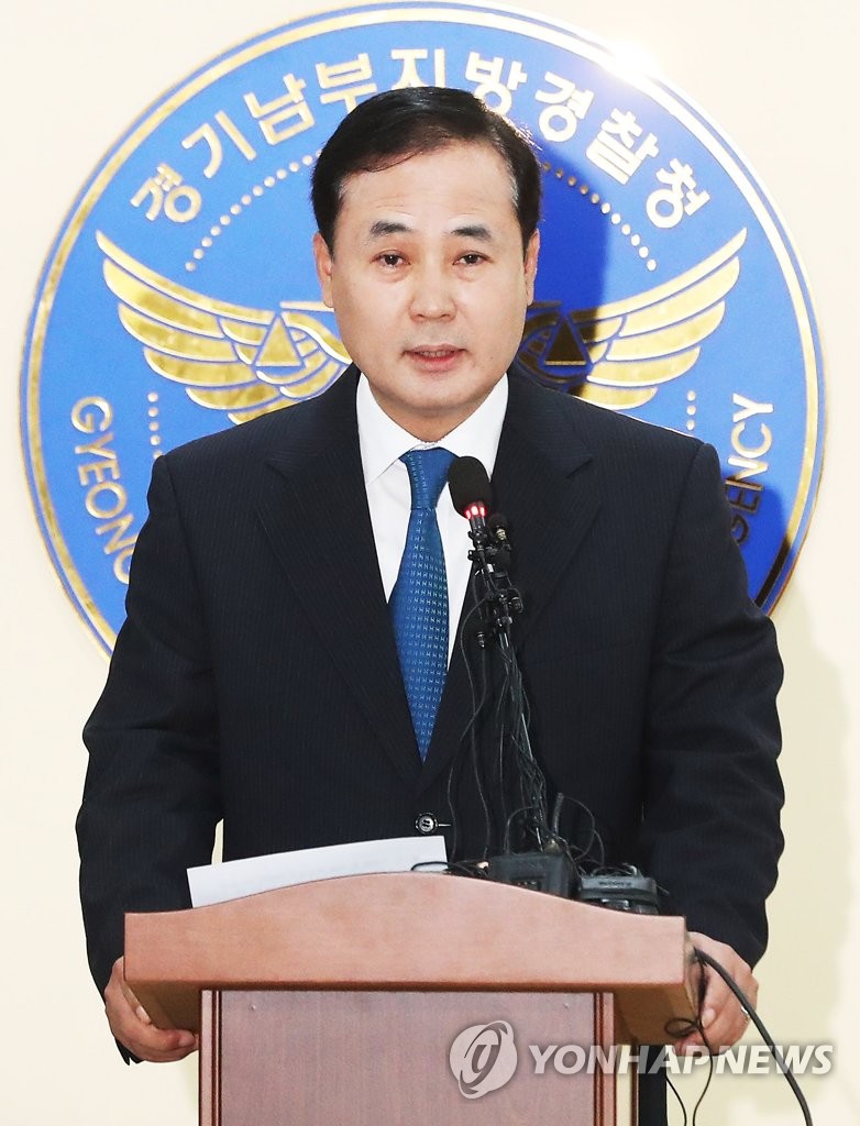 정진관 이미지