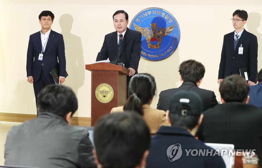 정진관 이미지
