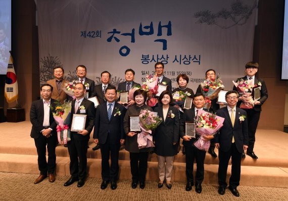 청백 이미지