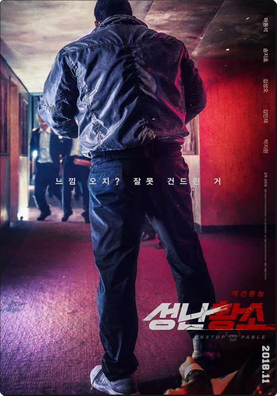 황소유통 이미지
