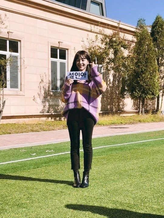 Actor Seol In-ah predicted the second appearance of SBS Running Man.On Saturday, Sul In-ah told her social media: Running Man who called In-ah again! It was a very pleasant shoot again this time, this Sunday!!Please do your best. In the photo, Seol In-ah posed with a Running Man name tag in one hand and a hand heart in one hand.At that time, he showed Taekwondo and Jujitsu with his personal skills and laughed a big smile.In Running Man, which Seol In-ah, who has been attracted to the entertainment program with his familiarity and furry charm that contradicts his lovely beauty, hopes are gathered to re-enact any anti-war charm.Seol In-ah has been playing the role of the heroine in the KBS 1TV daily Drama Tomorrow is also clear, which has recently become popular, and has successfully performed his first major performance ceremony.Meanwhile, SBS Running Man, which is highly anticipated for Seol In-ahs performance in entertainment, will be broadcast today at 4:50 p.m. (on the 18th).