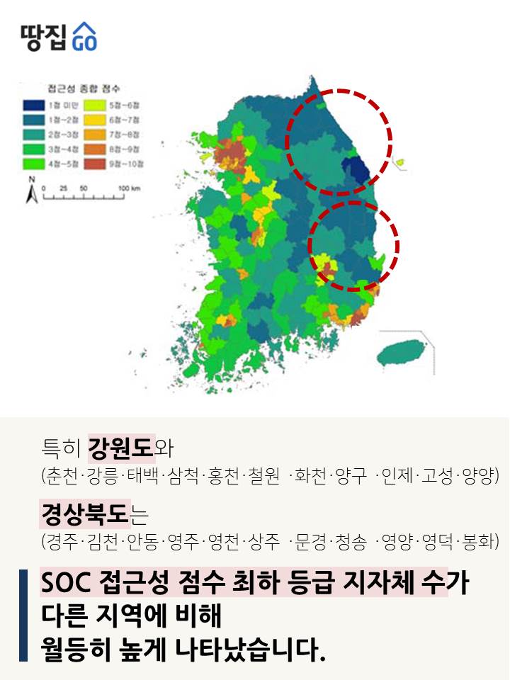 하나유치원 이미지