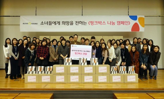 올리브박스 이미지