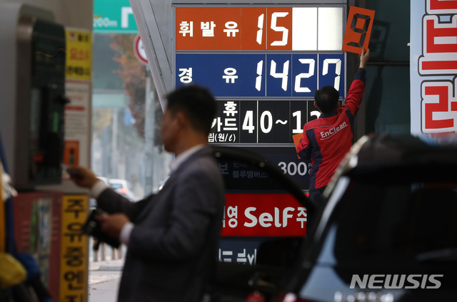 역전셀프주유소 이미지