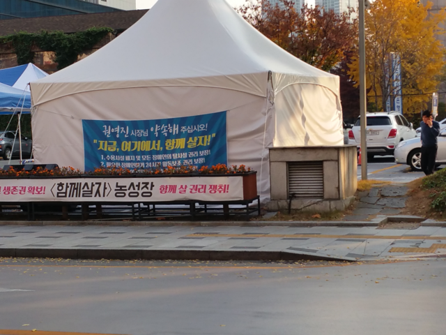 20181118123749095nocx.png