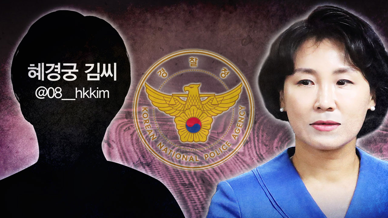김씨부인 이미지