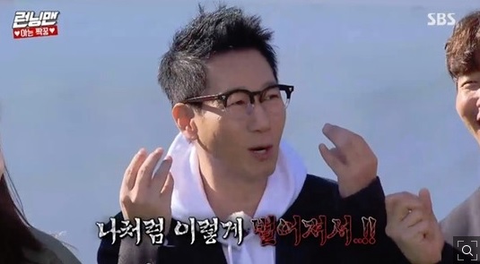 Running Man Ji Suk-jin mentioned his son Hyunwoo appearance.On SBS Running Man broadcast on the 18th, Yoo Jae-Suk recently gave birth to his second daughter, I do not know its too baby.I do not know if my face will come out after two or three weeks, but I am worried that I will resemble me. Ji Suk-jin then mentioned his son Hyun-woo and laughed, saying, My child did not have a nose when I was young, but my nose opened like a Mushroom from the age of 12.However, in the mention of Ji Suk-jins son, Kim Jong Kook praised Honwoo is a hunnam, and Song Ji-hyo and Jeon So-min also said that Ji Suk-jins son Hyunwoo null is big and cool.