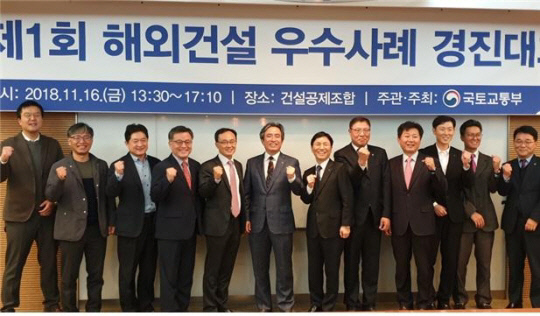 유신엔지니어링 이미지