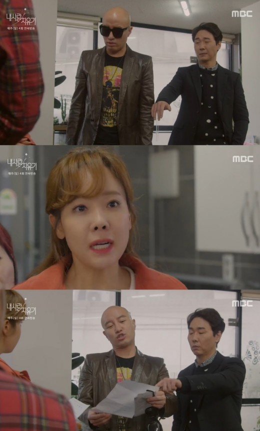 황영희미용실 이미지
