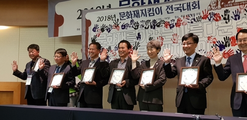 사단법인 대동문화재단 이미지