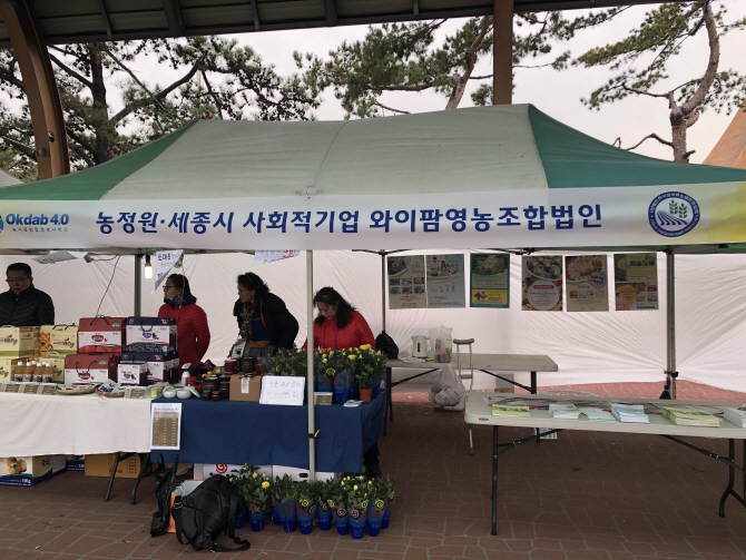 영농수산 이미지