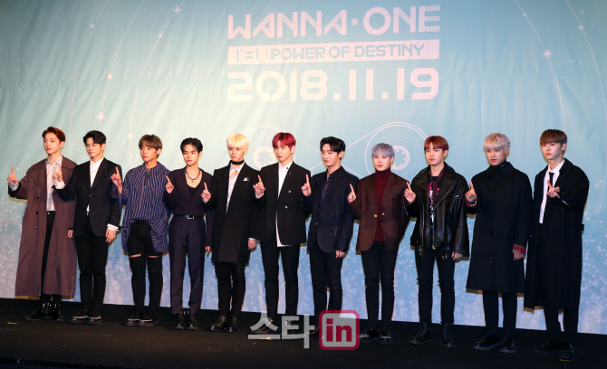 I feel like Im about to complete the project, said Kang Daniel, without giving any specifics on either end or extension.Yoon Ji-sung said, Many people tell Wanna One as youth.I hope that Wanna One will remain in the public memory with the word youth.There was also a question about the disappointment of the one-year and six-month activity period. Kim Jae-hwan said, I have been challenging a lot as I ran to Wanna One.I have had fun every time I do it, he said. Im not sorry. Im just grateful for the stage and the many stages I can take.Kim Jae-hwan also expressed his determination to do this activity by saying, I am thinking about how to try the remaining stage in the future.I wanted to be on stage at the Olympic Park Gymnastics Stadium, said Ong Sung-woo, who was the largest indoor performance hall and was remodeled to suit the performance.The first Music album 111=1 (POWER OF DESTINY) was a combination of the fate that I missed each other, but the will to meet again and become one again in battle against the fate.In the meantime, Wanna One is an extension of the operation series that has led to 1x=1, 0 + 1=1, 1-1=0 and 1X1=1, and it is a title that expresses the current situation of Wanna One.The title song Spring Wind is an alternative dance genre that has been produced by Wanna Ones debut song Energistic composer Flow Blow and iHwak, a composer of Turn on.Like the day I first met, I expressed the hearts of the members who dream of a fateful reunion once again with emotional melody and lyrics.In addition, this album included 11 songs including Fireworks Play, which Ha Sung-woon wrote and composed, Awake!, which Park Woo-jin made rap, and 12th Byul, which shows his sincerity toward Wannable.This album was made in two versions: Adventure, which expresses the message of If we are destined to break up, we will fight to the end, and Romance, which expresses the message of destiny to meet again anytime and anywhere even if we break up.The soundtrack will be released at 6 pm on the day, and the offline album will be released on the 20th.kim eun-gu