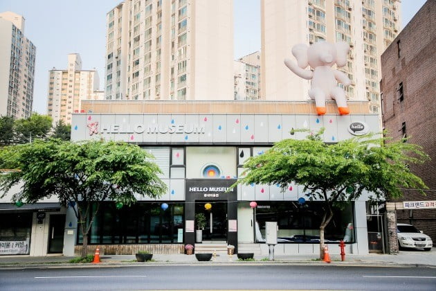 헬로우 이미지