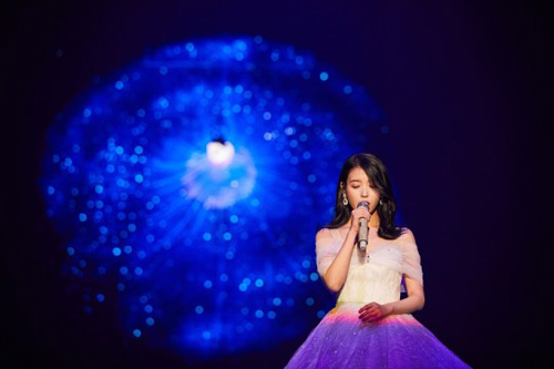 Iu Tenth Anniversary Concert Consecration I Will Do Well For The Next 10 Years