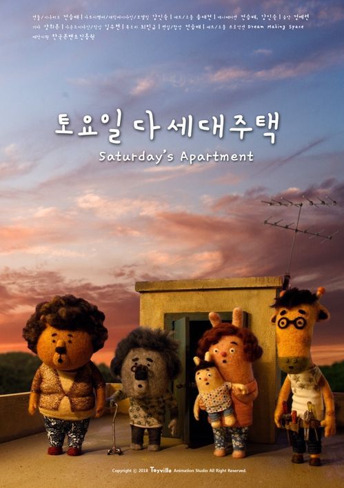 디지콘 이미지