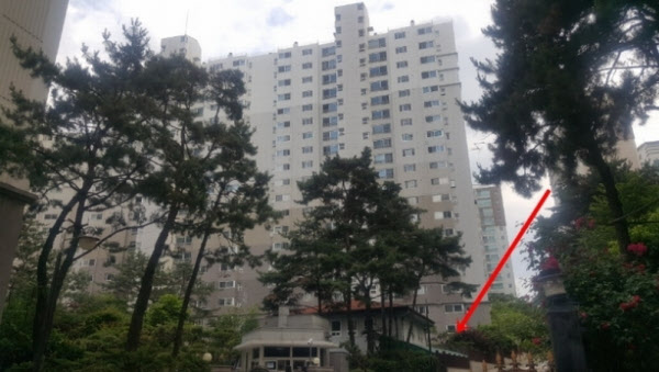 경매(서울중앙지법 사건번호 2018-4902)로 나온 서울 강남구 삼성동 중앙하이츠빌리지아파트. /신한옥션SA