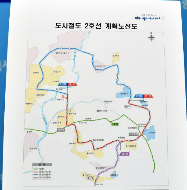 광주용역건설 이미지
