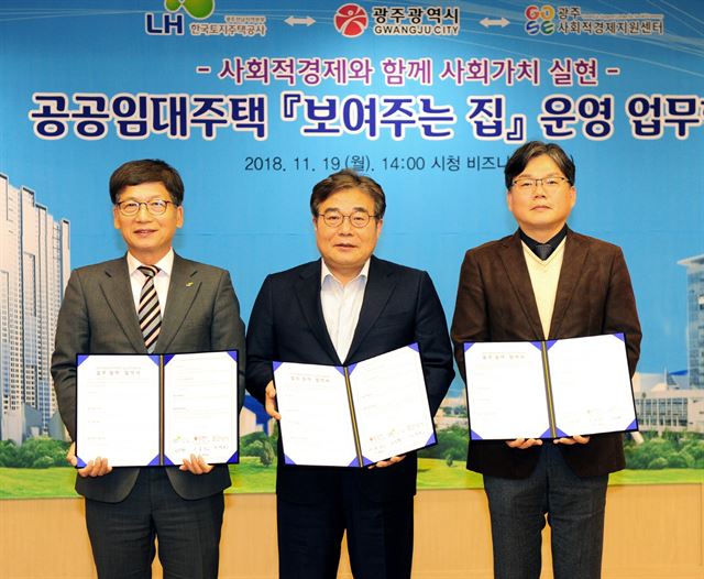 홍보장 이미지