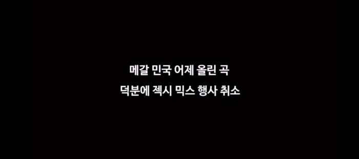 케이노래바 이미지
