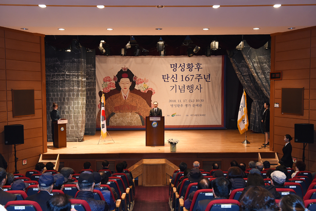 명성의원 이미지