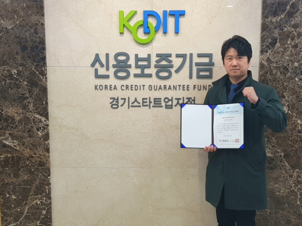 럭스컴퍼니 이미지