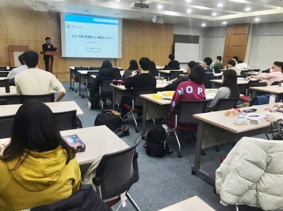 연합취업정보 이미지