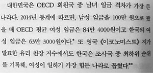 케이노래주점 이미지