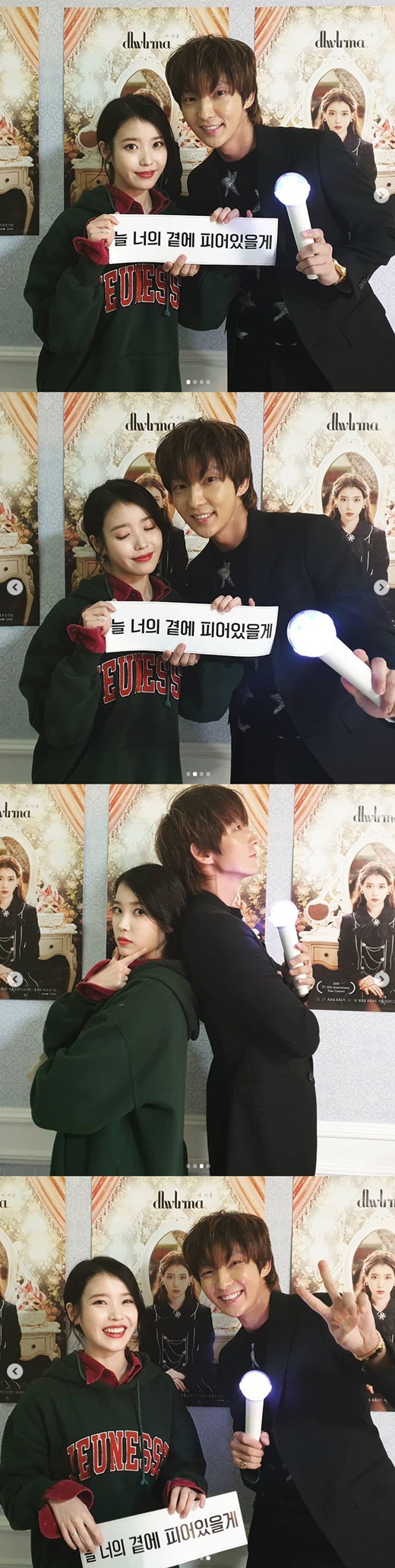 Actor Lee Joon-gi gave a Singer IU Concert comment.Lee Joon-gi said on his 18th day of the show, Its a great performance that has been over 5 hours and 30 minutes.I did not know that it was time to enjoy the performances that made me think about how hard the best staff and the best artist prepared. Lee Joon-gi in the public photos took various poses with IU. The friendship of the two people who worked together on SBS Lovers of the Moon - Bobo Sim Kyung Rye stands out.Lee Joon-gi said, Ten years can be a decade of greater meaning for someone. Artist who creates that value.And beautiful fans, he said. How long have you been tearing your tears than the performance? Thank you so much for inviting me to Gift. I feel so much this time and I am going to Actor. Thank you.Ji Eun-a, he said.On the other hand, IU opened the IU 10th anniversary tour concert <# dlwlrma> on the 17th.
